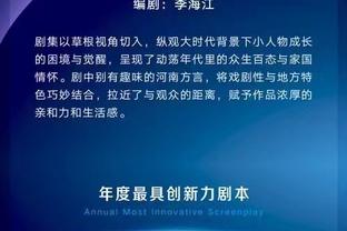必威app官网下载安卓手机截图1